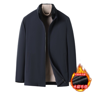 高端冬季新款中年水貂毛领派克服大衣男装中老年水貂内胆皮草外套图片