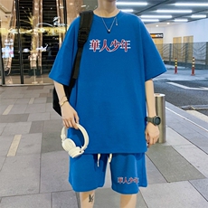 蓝色