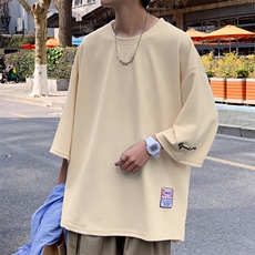 杏色