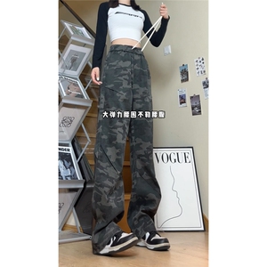 美式ins高街vibe水洗迷彩牛仔裤男款褶皱直筒阔腿裤HK52122 P45图片