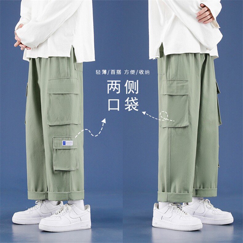 2023春季新款宽松直筒九分裤休闲裤男潮流工装裤1269-特批：40,男装休闲裤,星座718-1