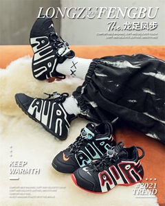 冬款（二）上新
————?LZFB?
   26-41图片