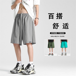 彩色短裤男多巴胺穿搭夏日薄款宽松休闲五分短裤  DK291-特批20图片
