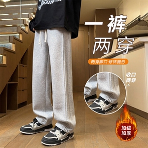 ！简约百搭男士华棉长裤直筒宽松卫裤WK2042常规特P40加绒50图片