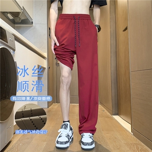 激光打孔网眼透气冰丝裤vibe束脚裤速干空调裤XK009-TP40图片