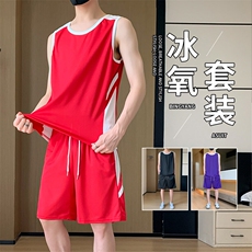 TZ148-P50冰丝拼色青少年背心短裤套装男生运动篮球学生无袖衫，男装牛仔裤，星座507A（原星座306B-2）