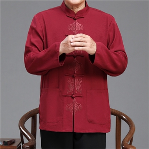 2022唐装男中老年太极服春秋风节日过寿汉服套装YD2112A-P125图片