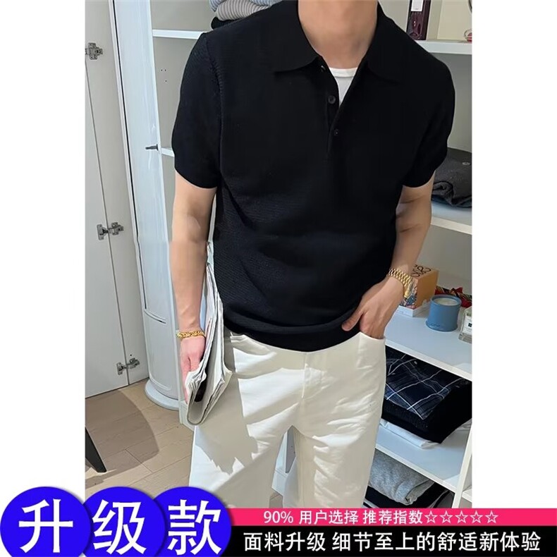 老钱风穿搭杏色短袖Polo衫男夏季轻薄高级感商务修身有领半袖T恤,男装T恤,星座506A