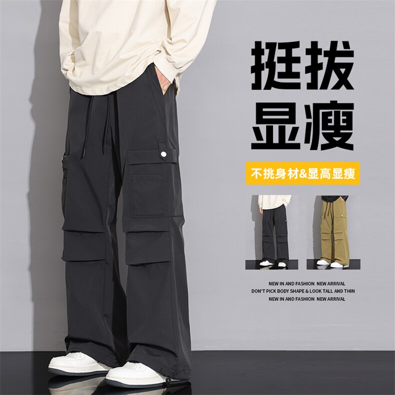 KP858 P50港风休闲裤直筒拖地裤束脚裤卫裤图片