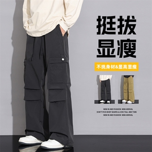 KP858 P50港风休闲裤直筒拖地裤束脚裤卫裤图片