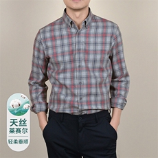 春秋季男士纯棉抗皱长袖衬衫格纹宽松休闲时尚全棉衬衣男装品端，男装衬衫，钱塘6003（原4033）