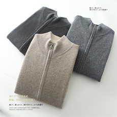 时尚男士羊毛半高领开衫轻薄舒适三色可选，男装羊绒套衫，台绒羊绒