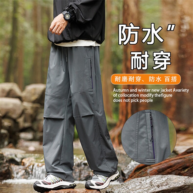 伞兵裤男士潮流百搭户外休闲工装裤K229-P40控79,男装工装外套,星座209-1