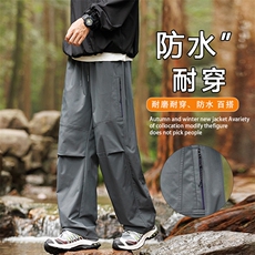 伞兵裤男士潮流百搭户外休闲工装裤K229-P40控79，男装工装外套，星座209-1