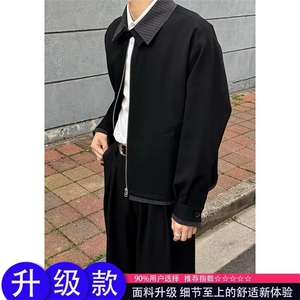 有货DHT174-批78新款潮流混纺TR复空气层双领夹克图片