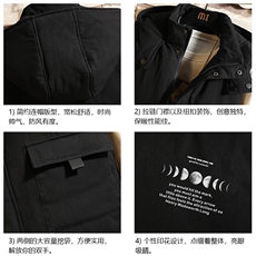 MJ47135-P80棉马甲男士大码加厚棉背心男坎肩男砖墙挂拍，男装背心/马甲，电商A040A