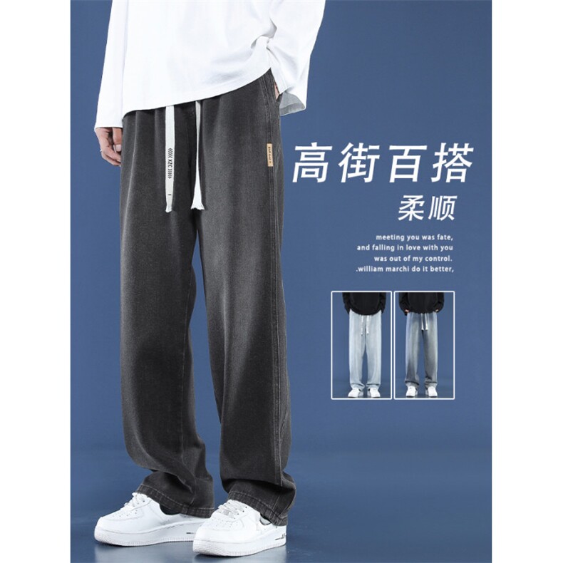 复古牛仔裤男款秋季直筒宽松潮牌阔腿美式高街牛仔裤K861特批43,男装牛仔裤,星座718-1