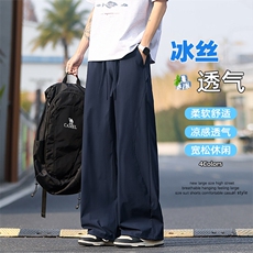 2026夏季新款百搭拼接宽松凉感冰丝裤男K6749-特P33建议零售价78，男装休闲裤，电商A001