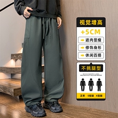 军绿色
