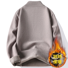 貂绒半拉链加绒加厚毛衣冬季一体绒保暖毛线针织衫7181-P45元，男装针织衫/毛衣，星座1706