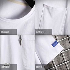 DX24062-P25大口袋百搭短袖t恤男大码半袖体恤上衣服，男装T恤，电商A040A