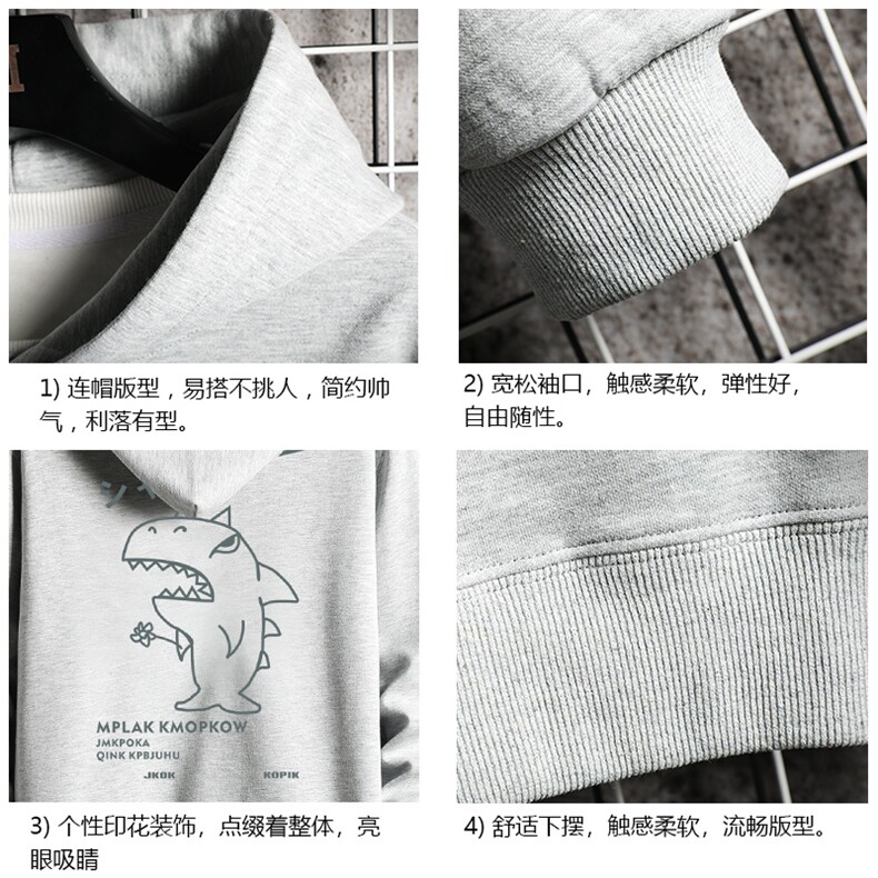 WY2092-P35加绒款-P40纯连帽卫衣男大码运动帽衫宽松薄网格,男装卫衣,电商A040A