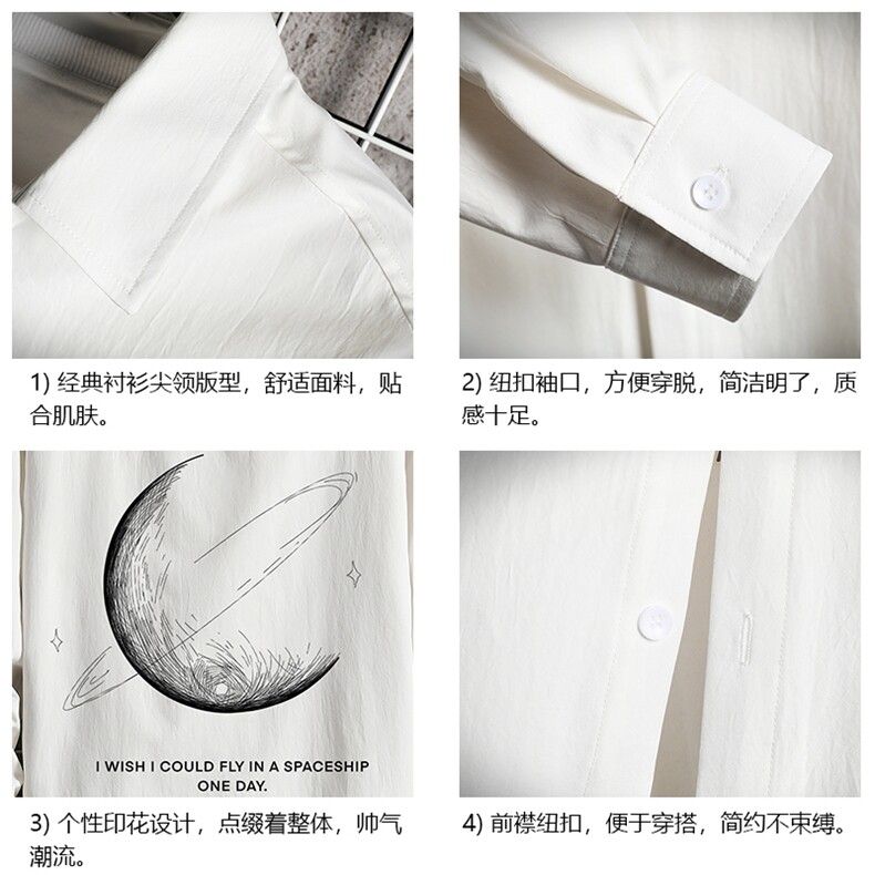 CS15246-P38长袖衬衫男士大码宽松衬衣男月球寸衫网格,男装衬衫,电商A040A