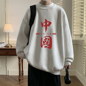 控68半高领毛衣男士大码针织衫男毛线衣男 M18198-P45 加绒款-P65图片