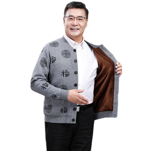 老年人羊毛衫男红外套爸妈情侣装加绒加厚本命年爷爷奶奶毛衣开衫图片