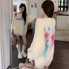 慵懒彩虹字母软糯水貂绒毛衣女秋冬多巴胺加厚套头针织衫外穿上衣，男装针织衫/毛衣，星座506A