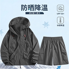 夏季新款轻薄透气防晒衣冰丝连帽宽松运动上衣JH2390-P62，男装防晒衣，星座1206（原A206）