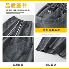 纯棉迷彩弯刀裤男士休闲裤秋冬美式潮牌宽松直筒阔腿裤Z2588-P55，男装休闲裤，星座509