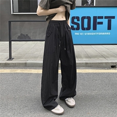 ！2025夏季新款男士直筒宽松休闲裤冰丝长裤310A-4-KZ93-P35，男装休闲裤，星座310A-4