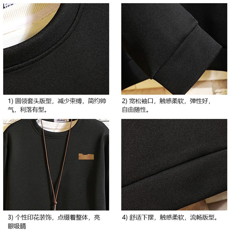 控38简约帅气百搭长袖t恤男大码卫衣T4293-P25砖墙,男装T恤,电商A040A