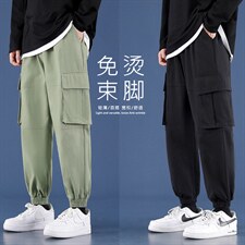 卡其色