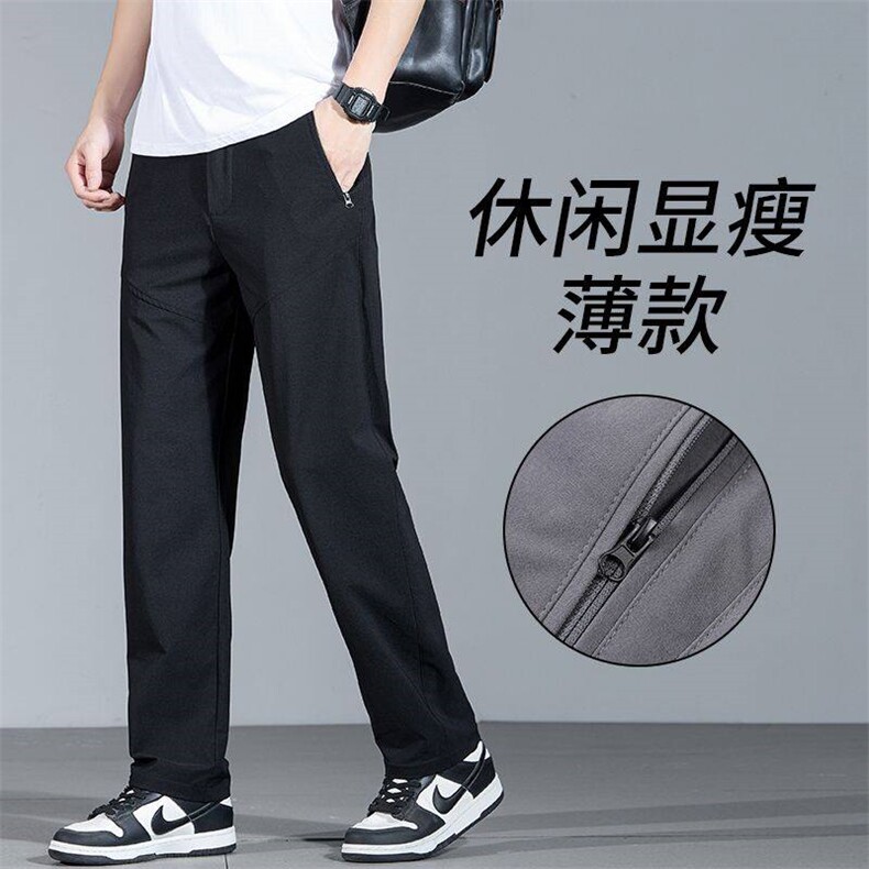 956-p42军绿色休闲直筒裤男裤夏秋款宽松户外工装运动长裤子,男装工装外套,星座224-1