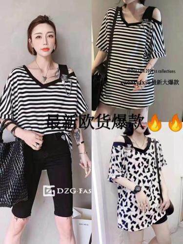 网红气质款露肩小衫，女装，雪儿伊秀