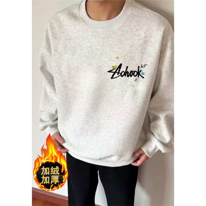 秋冬圆领卫衣男休闲宽松上衣青少年印花无帽长袖T恤打底WB378，男装T恤，星座1116A（原606A-3）