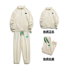 1秋季休闲翻领宽松情侣大码M-5XL青春套头卫衣套装7145P105控138，男装卫衣，星座226-2