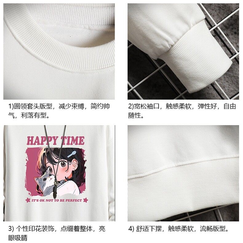 S6353-P28加绒款-P33秋季圆领卫衣男大码韩版宽松长袖外套网格,女装短外套,电商A040A