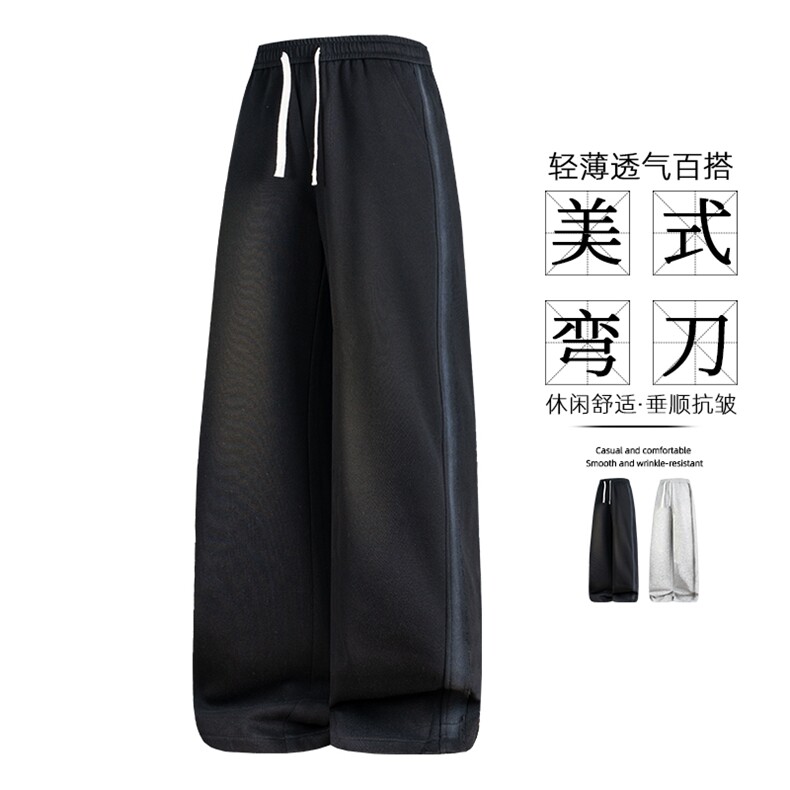 26春夏季新品男士休闲裤高品质男裤子K292-P45控69,男装休闲裤,星座209-1