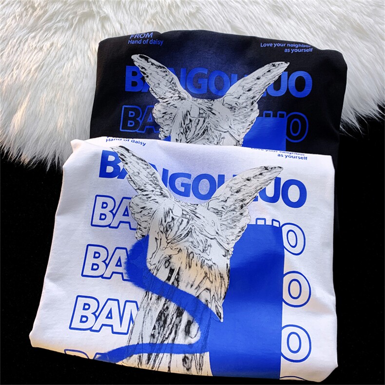 T恤潮流圆领男港风印花2024新款百搭休闲时尚DS-B299-5115P45控69,男装T恤,电商A061-1
