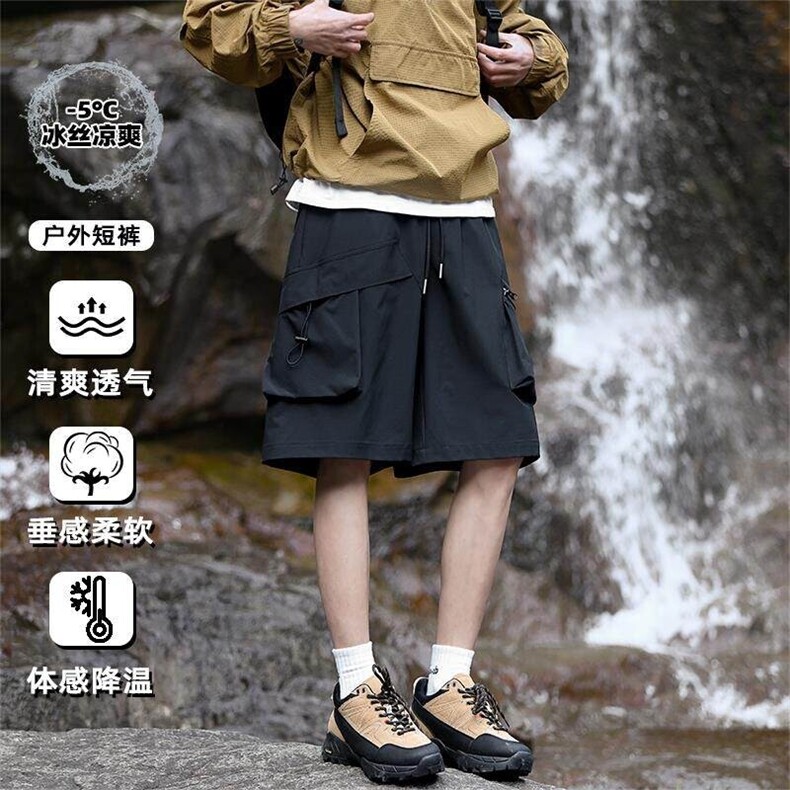 特批P26无差价夏季凉感冰丝顺滑大口袋直筒户外大码短裤男DK5817,男装牛仔裤,电商A001-1