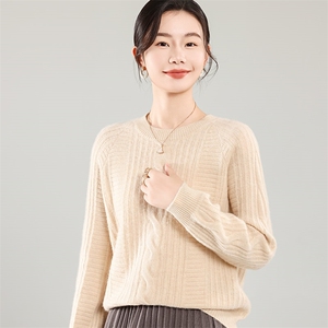 35%羊绒衫秋冬季新款舒适时尚百搭女式宽松长袖打底毛衣图片