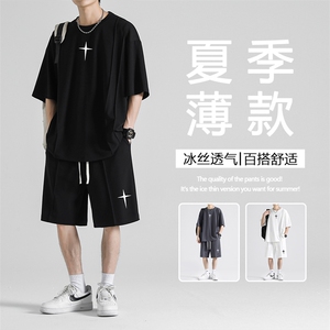 休闲运动套装男士夏季薄款轻薄舒适短袖t恤短裤  TZ52-特批70图片