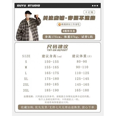 1506-1/N8481/P49大口袋工装牛仔裤男直筒宽松高街阔腿裤子潮，男装牛仔裤，星座1506-1