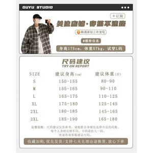 1506-1/N8481/P49大口袋工装牛仔裤男直筒宽松高街阔腿裤子潮图片