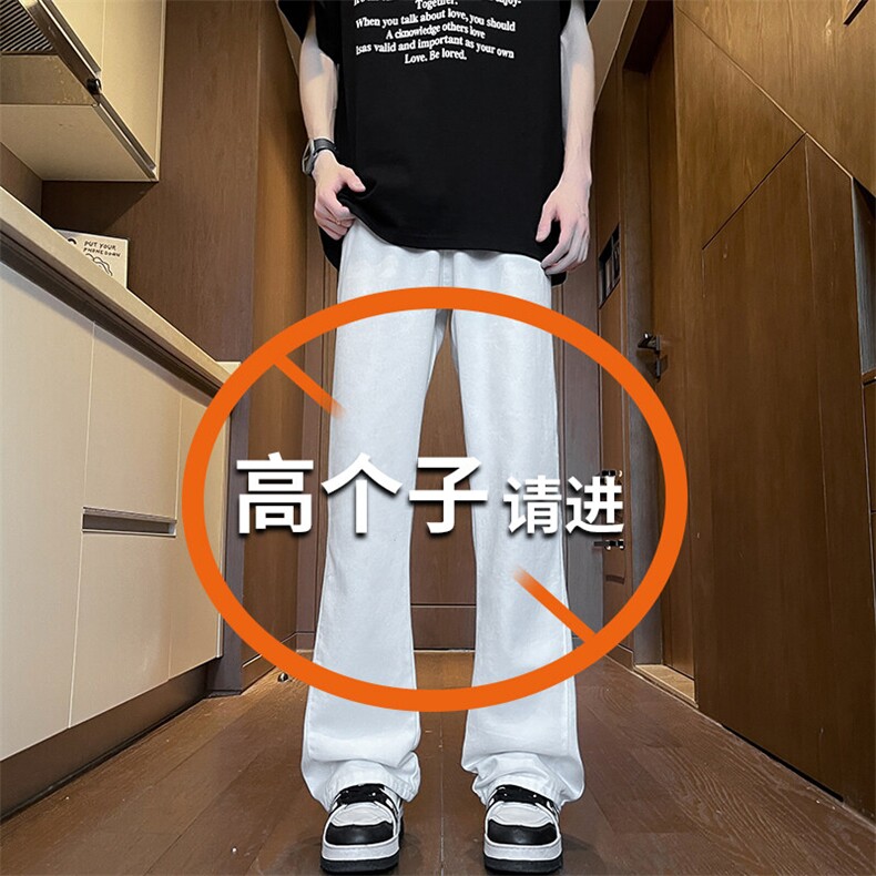 加长版裤子男高个子185cm110牛仔裤微喇直筒休闲KZ002P55加绒P65图片