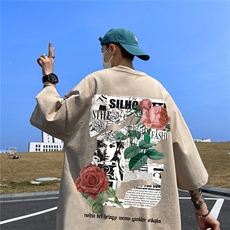 米杏色