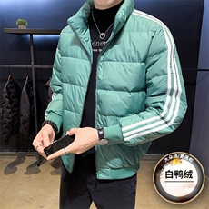 绿色